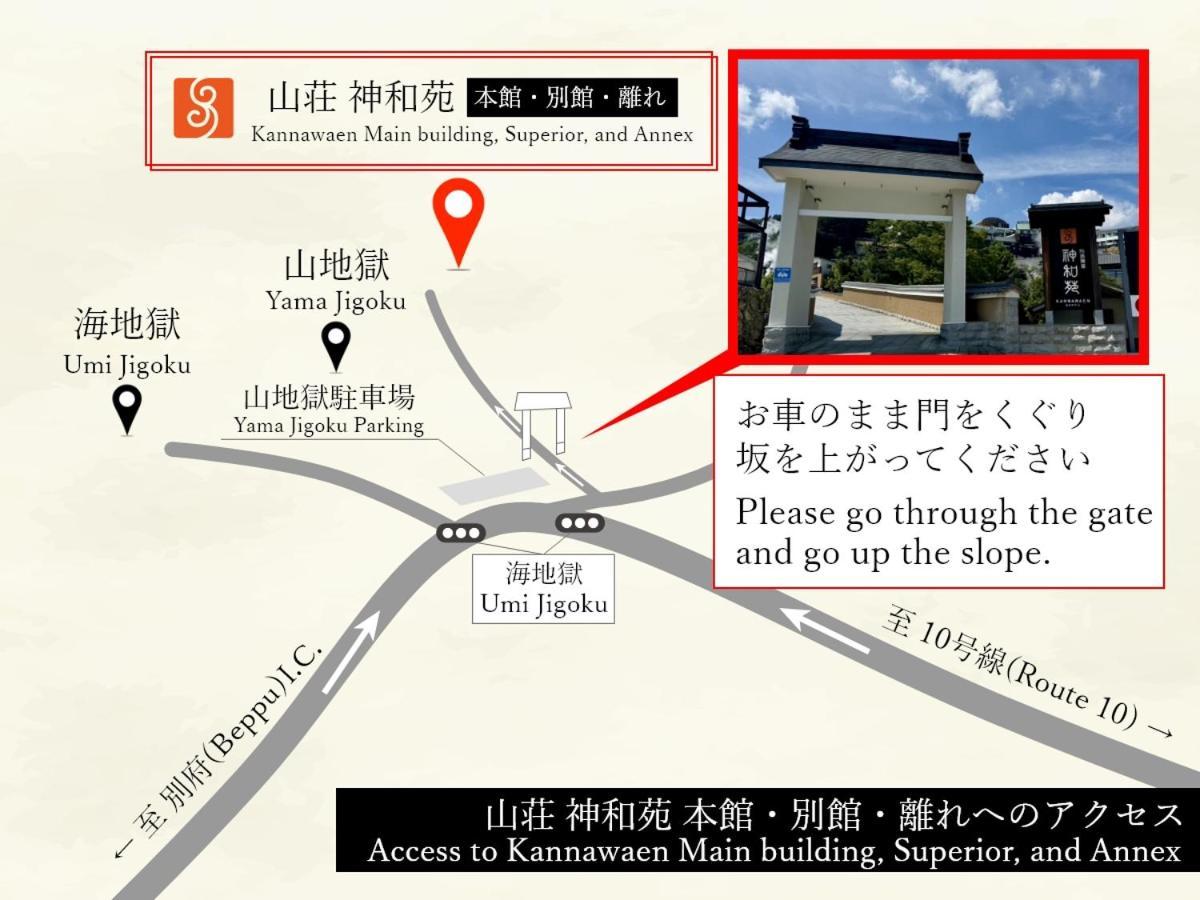 Kannawaen Beppu Exterior foto